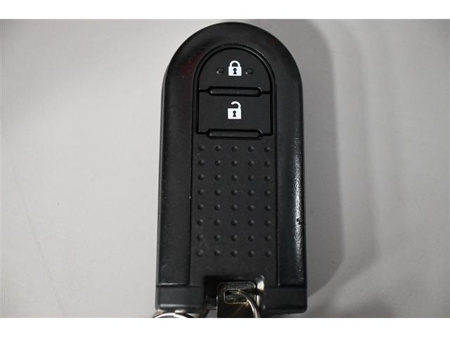 ムーヴ カスタム RS ハイパーリミテッドSAIII フルセグ メモリーナビ DVD再生 ミュージックプレイヤー接続可 バックカメラ 衝突被害軽減システム ETC ドラレコ LEDヘッドランプ ワンオーナー アイドリングストップ(34枚目)