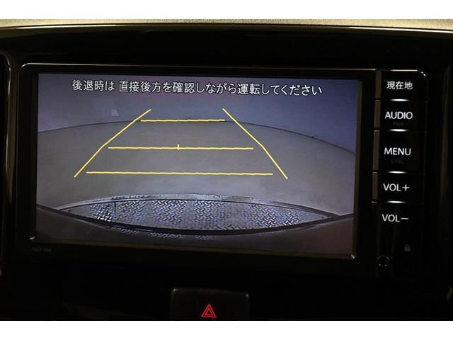 ピクシスエポック G SA ワンセグ メモリーナビ ミュージックプレイヤー接続可 バックカメラ 衝突被害軽減システム ETC ドラレコ ワンオーナー アイドリングストップ(8枚目)