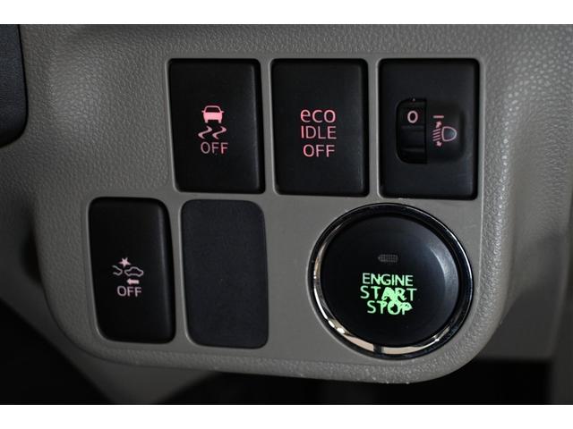 ピクシスエポック G SA ワンセグ メモリーナビ ミュージックプレイヤー接続可 バックカメラ 衝突被害軽減システム ETC ドラレコ ワンオーナー アイドリングストップ(21枚目)