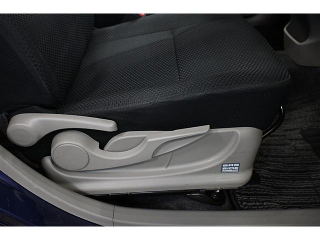 ピクシスエポック G SA ワンセグ メモリーナビ ミュージックプレイヤー接続可 バックカメラ 衝突被害軽減システム ETC ドラレコ ワンオーナー アイドリングストップ(26枚目)