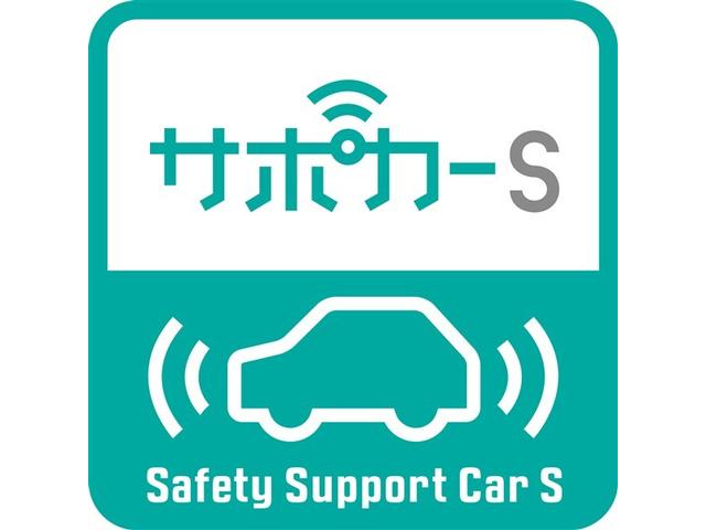 ピクシスエポック G SA ワンセグ メモリーナビ ミュージックプレイヤー接続可 バックカメラ 衝突被害軽減システム ETC ドラレコ ワンオーナー アイドリングストップ(39枚目)