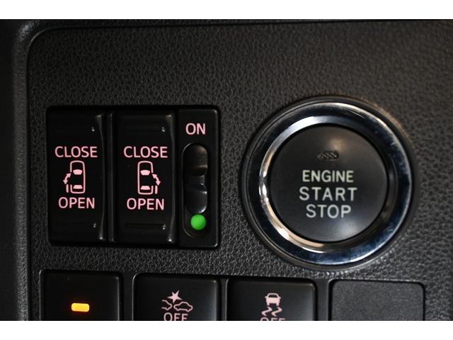 タント カスタムＲＳ　トップエディションＳＡＩＩＩ　フルセグ　メモリーナビ　ＤＶＤ再生　バックカメラ　衝突被害軽減システム　両側電動スライド　ＬＥＤヘッドランプ　ワンオーナー　アイドリングストップ（19枚目）