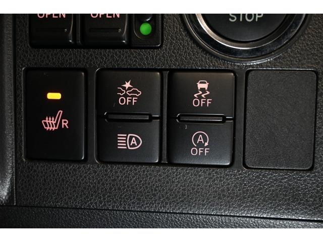 タント カスタムＲＳ　トップエディションＳＡＩＩＩ　フルセグ　メモリーナビ　ＤＶＤ再生　バックカメラ　衝突被害軽減システム　両側電動スライド　ＬＥＤヘッドランプ　ワンオーナー　アイドリングストップ（20枚目）