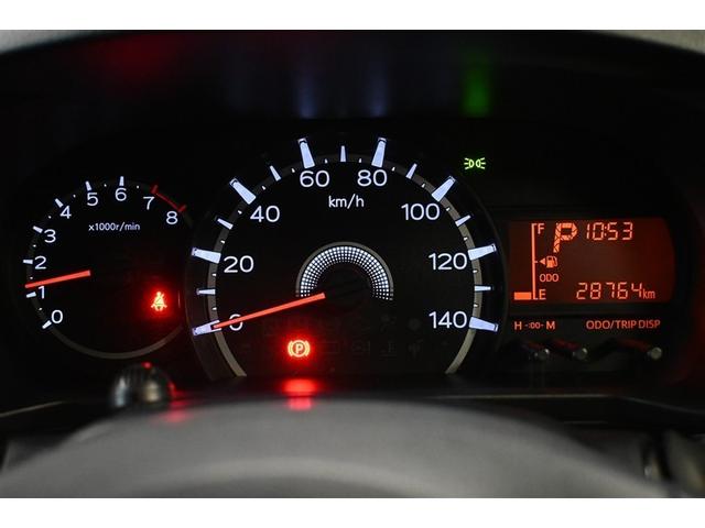 ムーヴ XリミテッドII SAIII フルセグ メモリーナビ DVD再生 ミュージックプレイヤー接続可 バックカメラ 衝突被害軽減システム ETC ドラレコ LEDヘッドランプ ワンオーナー アイドリングストップ(5枚目)