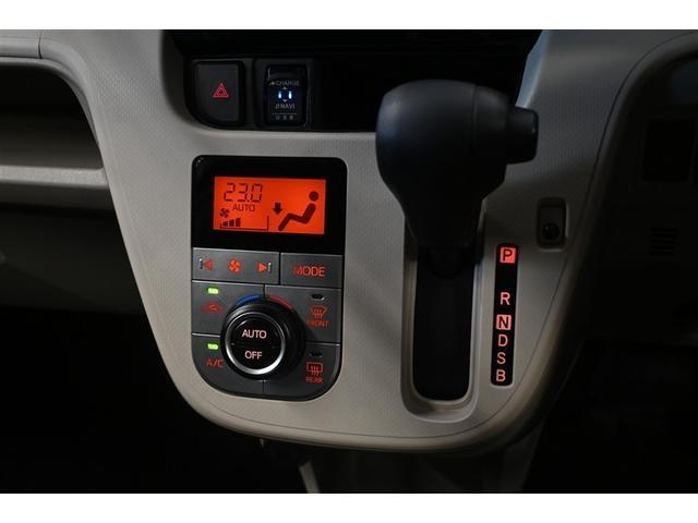 ムーヴ XリミテッドII SAIII フルセグ メモリーナビ DVD再生 ミュージックプレイヤー接続可 バックカメラ 衝突被害軽減システム ETC ドラレコ LEDヘッドランプ ワンオーナー アイドリングストップ(8枚目)