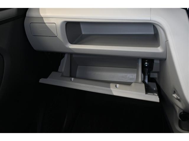 ムーヴ XリミテッドII SAIII フルセグ メモリーナビ DVD再生 ミュージックプレイヤー接続可 バックカメラ 衝突被害軽減システム ETC ドラレコ LEDヘッドランプ ワンオーナー アイドリングストップ(13枚目)