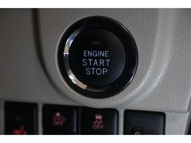 ムーヴ XリミテッドII SAIII フルセグ メモリーナビ DVD再生 ミュージックプレイヤー接続可 バックカメラ 衝突被害軽減システム ETC ドラレコ LEDヘッドランプ ワンオーナー アイドリングストップ(20枚目)