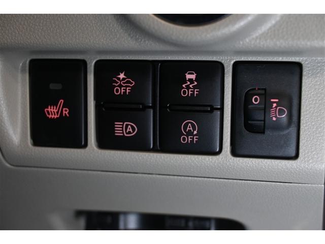 ムーヴ XリミテッドII SAIII フルセグ メモリーナビ DVD再生 ミュージックプレイヤー接続可 バックカメラ 衝突被害軽減システム ETC ドラレコ LEDヘッドランプ ワンオーナー アイドリングストップ(21枚目)