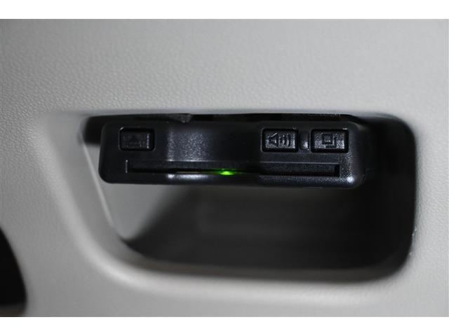 ムーヴ XリミテッドII SAIII フルセグ メモリーナビ DVD再生 ミュージックプレイヤー接続可 バックカメラ 衝突被害軽減システム ETC ドラレコ LEDヘッドランプ ワンオーナー アイドリングストップ(22枚目)