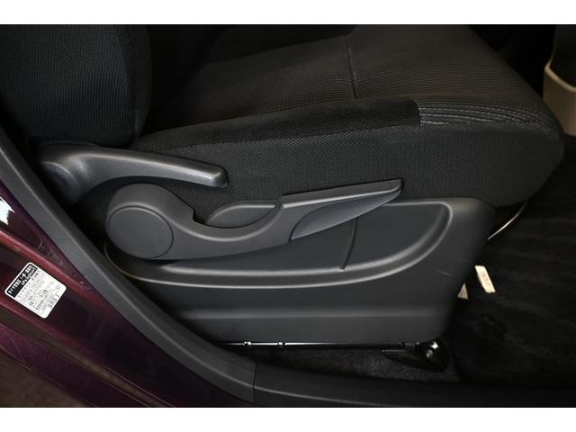 ムーヴ XリミテッドII SAIII フルセグ メモリーナビ DVD再生 ミュージックプレイヤー接続可 バックカメラ 衝突被害軽減システム ETC ドラレコ LEDヘッドランプ ワンオーナー アイドリングストップ(24枚目)