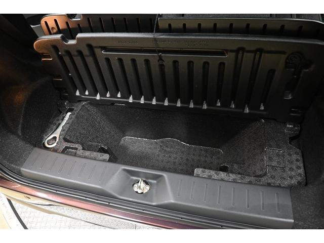 ムーヴ XリミテッドII SAIII フルセグ メモリーナビ DVD再生 ミュージックプレイヤー接続可 バックカメラ 衝突被害軽減システム ETC ドラレコ LEDヘッドランプ ワンオーナー アイドリングストップ(30枚目)