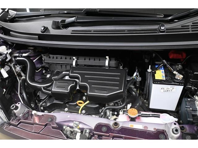 ムーヴ XリミテッドII SAIII フルセグ メモリーナビ DVD再生 ミュージックプレイヤー接続可 バックカメラ 衝突被害軽減システム ETC ドラレコ LEDヘッドランプ ワンオーナー アイドリングストップ(31枚目)