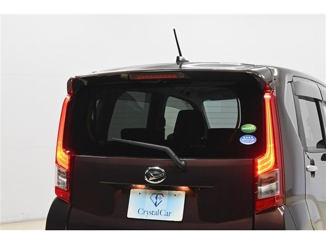 ムーヴ XリミテッドII SAIII フルセグ メモリーナビ DVD再生 ミュージックプレイヤー接続可 バックカメラ 衝突被害軽減システム ETC ドラレコ LEDヘッドランプ ワンオーナー アイドリングストップ(36枚目)