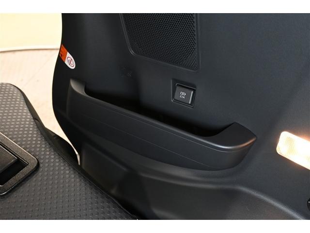 タント ファンクロス　衝突被害軽減システム　両側電動スライド　ＬＥＤヘッドランプ　アイドリングストップ（29枚目）