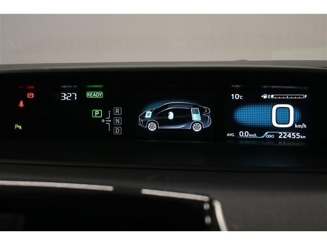 プリウス Sツーリングセレクション フルセグ メモリーナビ DVD再生 ミュージックプレイヤー接続可 バックカメラ 衝突被害軽減システム ETC ドラレコ LEDヘッドランプ ワンオーナー(5枚目)