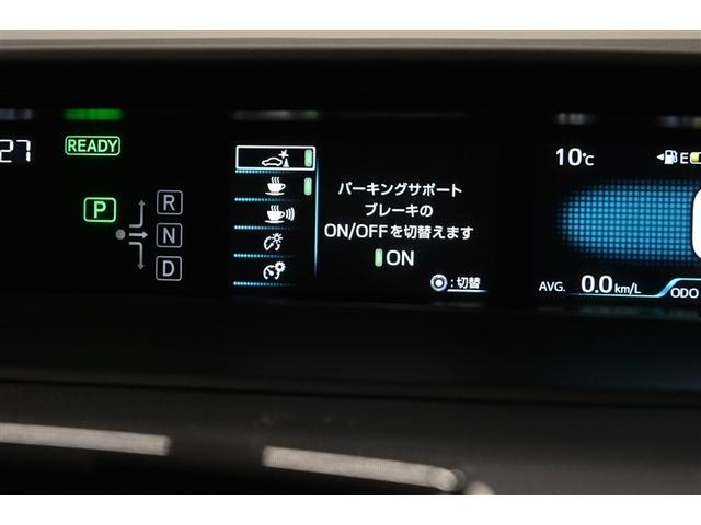 プリウス Sツーリングセレクション フルセグ メモリーナビ DVD再生 ミュージックプレイヤー接続可 バックカメラ 衝突被害軽減システム ETC ドラレコ LEDヘッドランプ ワンオーナー(7枚目)