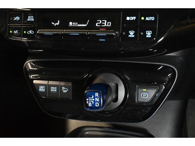 プリウス Sツーリングセレクション フルセグ メモリーナビ DVD再生 ミュージックプレイヤー接続可 バックカメラ 衝突被害軽減システム ETC ドラレコ LEDヘッドランプ ワンオーナー(10枚目)