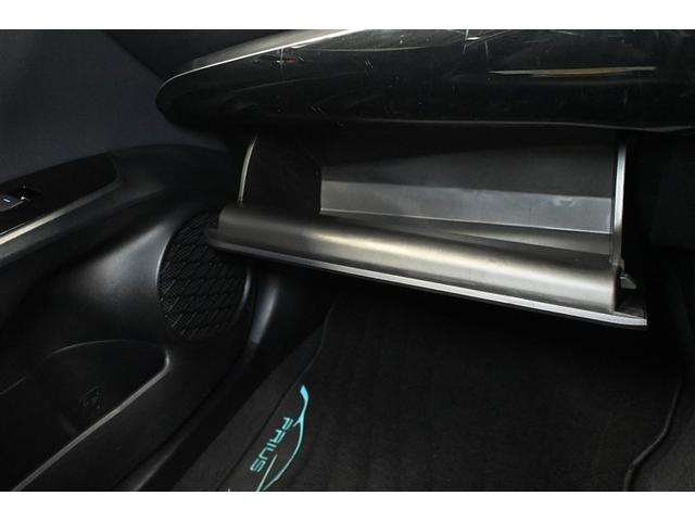 プリウス Sツーリングセレクション フルセグ メモリーナビ DVD再生 ミュージックプレイヤー接続可 バックカメラ 衝突被害軽減システム ETC ドラレコ LEDヘッドランプ ワンオーナー(16枚目)