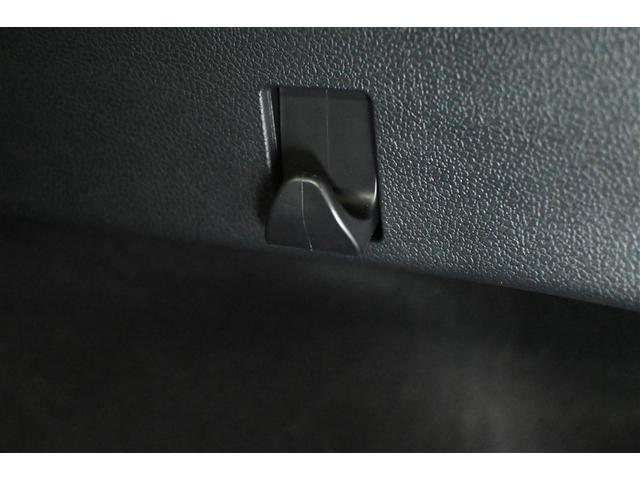 プリウス Sツーリングセレクション フルセグ メモリーナビ DVD再生 ミュージックプレイヤー接続可 バックカメラ 衝突被害軽減システム ETC ドラレコ LEDヘッドランプ ワンオーナー(31枚目)