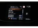 セレナ ハイウェイスターV フルセグ メモリーナビ DVD再生 ミュージックプレイヤー接続可 後席モニター バックカメラ 衝突被害軽減システム ETC ドラレコ 両側電動スライド LEDヘッドランプ ウオークスルー 乗車定員8人(6枚目)