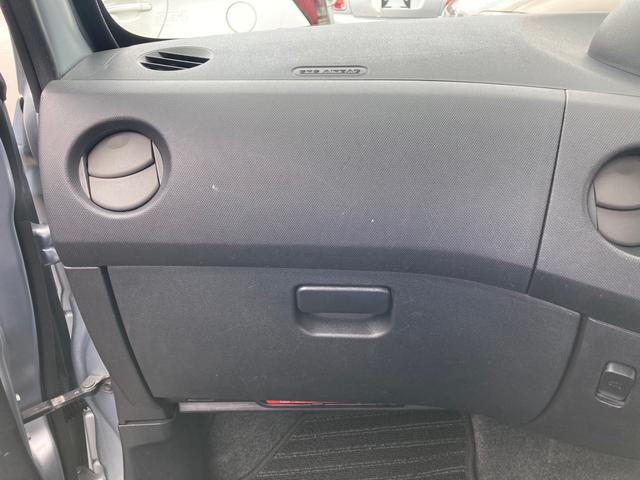 Dセレクション オートマ エアコン パワステ パワーウインドウ 5ドア 車検整備付き 軽自動車 シルバー(5枚目)