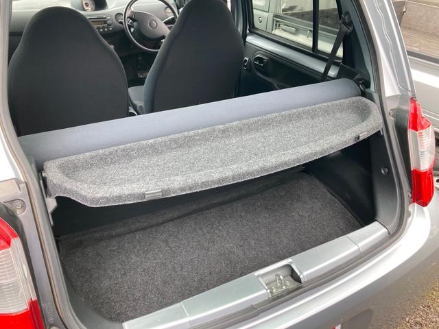 Dセレクション オートマ エアコン パワステ パワーウインドウ 5ドア 車検整備付き 軽自動車 シルバー(18枚目)