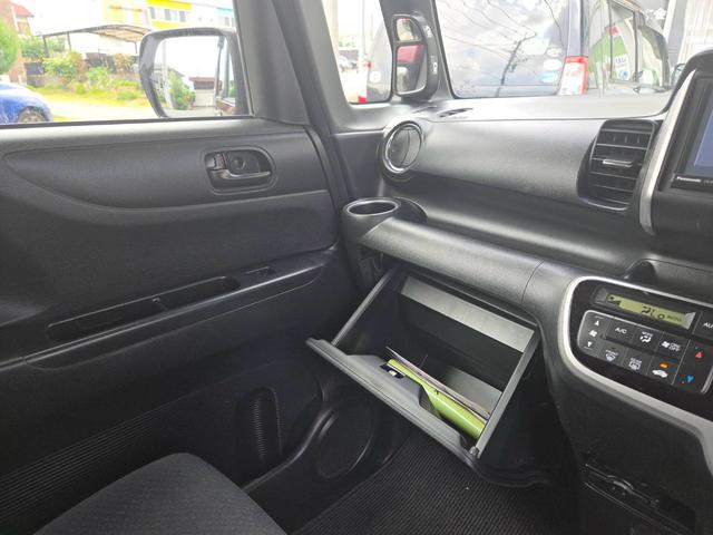 Ｎ－ＢＯＸ Ｇ　ＳＳパッケージ　バックカメラ　フルセグＴＶ　スマートキー　プッシュスタート　両側パワースライドドア　ＥＴＣ　Ｂｌｕｅｔｏｏｔｈ　ＤＶＤ　ドアバイザー　アルミホイール（11枚目）