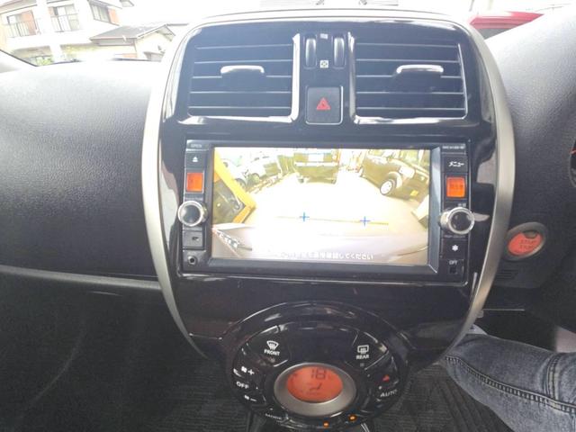 マーチ G ナビ Bluetooth フルセグTV バックカメラ スマートキー プッシュスタート ETC オートライト 電動格納ミラー ドアバイザー(6枚目)