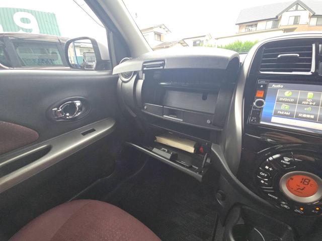 マーチ G ナビ Bluetooth フルセグTV バックカメラ スマートキー プッシュスタート ETC オートライト 電動格納ミラー ドアバイザー(13枚目)