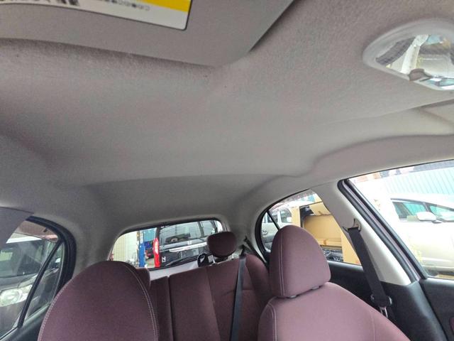 マーチ G ナビ Bluetooth フルセグTV バックカメラ スマートキー プッシュスタート ETC オートライト 電動格納ミラー ドアバイザー(14枚目)