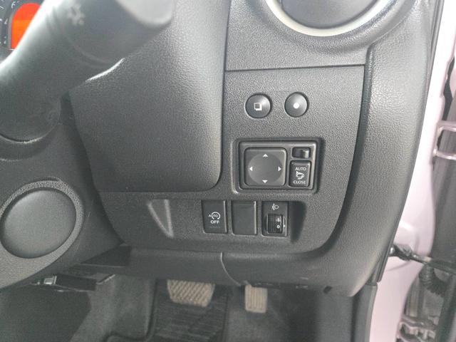 マーチ G ナビ Bluetooth フルセグTV バックカメラ スマートキー プッシュスタート ETC オートライト 電動格納ミラー ドアバイザー(20枚目)