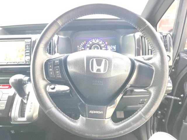 ステップワゴンスパーダ Ｓ　フリップダウンモニター　ナビＴＶ　バックカメラ　片側パワースライドドア　ＥＴＣ　ドアバイザー（20枚目）