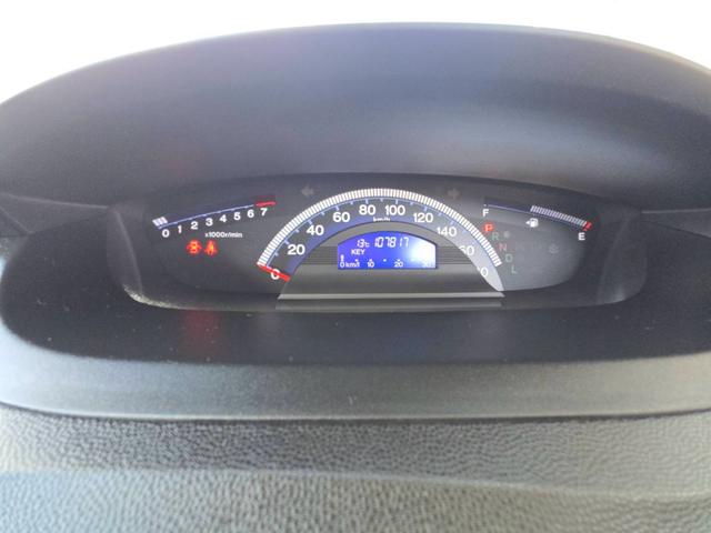 フリード フレックスｉ　エアロ　両側パワースライドドア　ナビ　フルセグＴＶ　バックカメラ　ＥＴＣ　電動格納ミラー　スマートキー　オートエアコン　ドアバイザー　アルミホイール　フリップダウンモニター（10枚目）