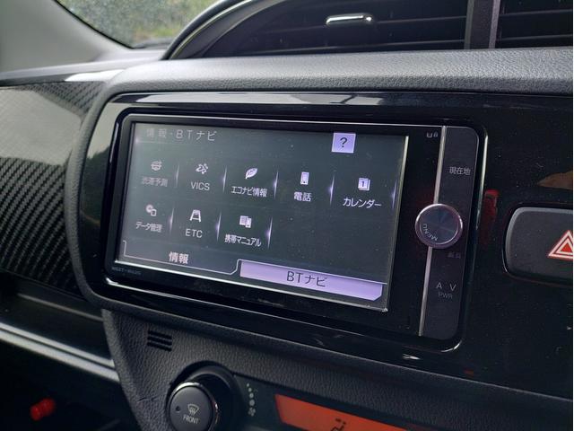 ヴィッツ GRスポーツ 新品シバタイヤ WORKアルミホイル LEDヘッドライト 純正ナビ GRスポーツシート スマートキー オプション ブレーキチューニング フジツボマフラー交換 スタッドレスタイヤセット(10枚目)