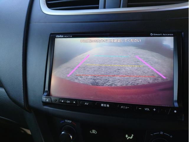 スイフトスポーツ ベースグレード　１３５馬力　ディスチャージヘッドライト　ポテンザＲＥ００４　ナビ　バックカメラ　ＥＴＣ　オプションブレーキチューニング　フジツボ技研マフラー　スタッドレスタイヤセット（37枚目）