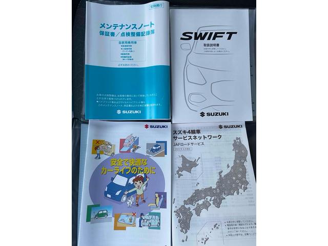 スイフト ハイブリッドＭＸ　ＬＥＤライト　キーフリー　コーナーセンサー　レーンアシスト　スマートキー　衝突被害軽減システム　シートヒータ　セキュリティアラーム　フルオートエアコン　アクティブクルーズコントロール（23枚目）