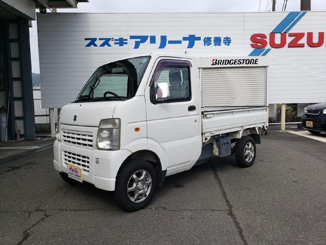 キャリイトラック キンタロウダンプ パートタイム4WD(3枚目)