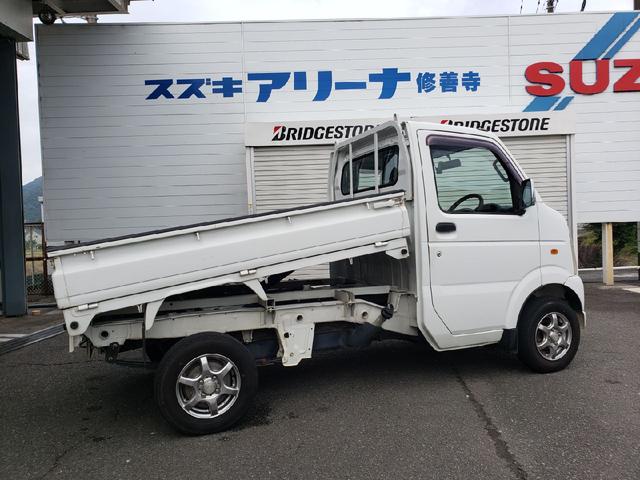 キャリイトラック キンタロウダンプ パートタイム4WD(9枚目)