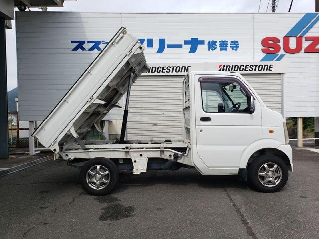 キャリイトラック キンタロウダンプ パートタイム4WD(12枚目)