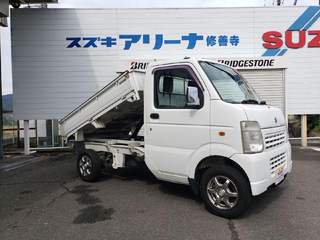キャリイトラック キンタロウダンプ パートタイム4WD(13枚目)