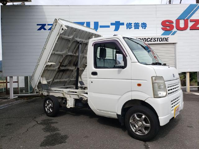 キャリイトラック キンタロウダンプ パートタイム4WD(14枚目)