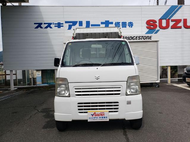 キャリイトラック キンタロウダンプ パートタイム4WD(16枚目)