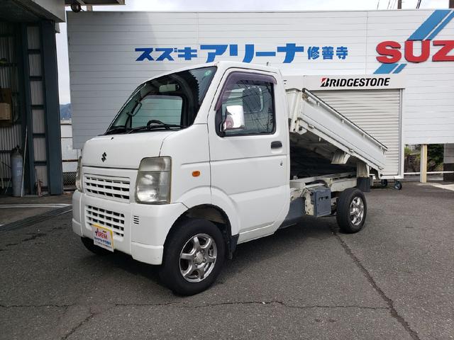 キャリイトラック キンタロウダンプ パートタイム4WD(17枚目)