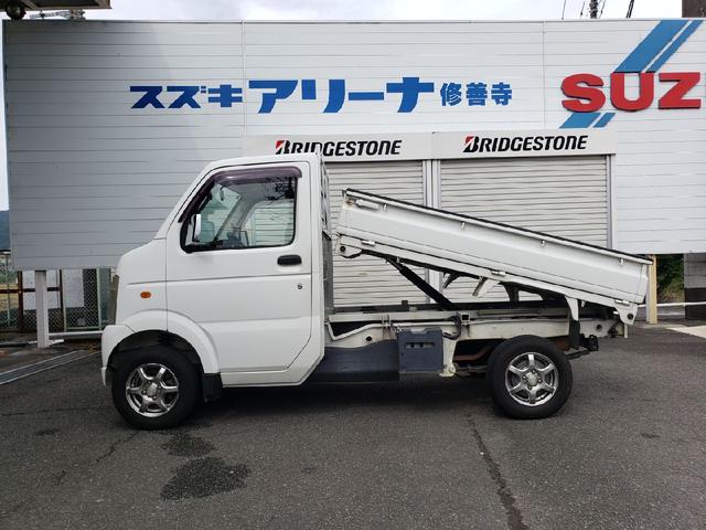 キャリイトラック キンタロウダンプ パートタイム4WD(19枚目)