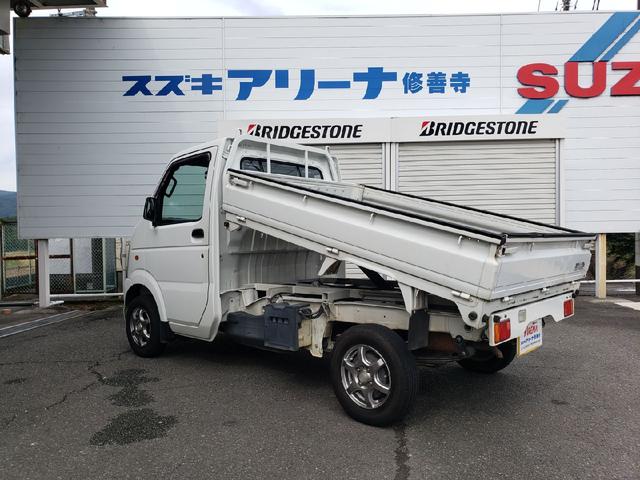 キャリイトラック キンタロウダンプ パートタイム4WD(21枚目)