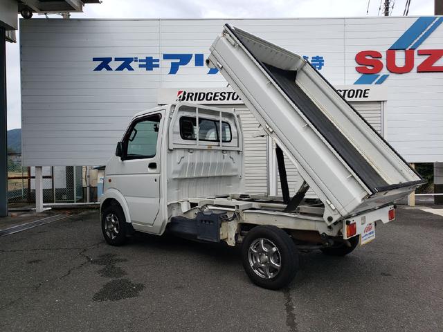 キャリイトラック キンタロウダンプ パートタイム4WD(22枚目)