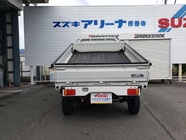 キャリイトラック キンタロウダンプ パートタイム4WD(23枚目)