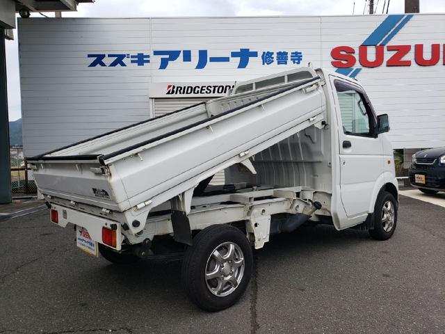 キャリイトラック キンタロウダンプ パートタイム4WD(25枚目)
