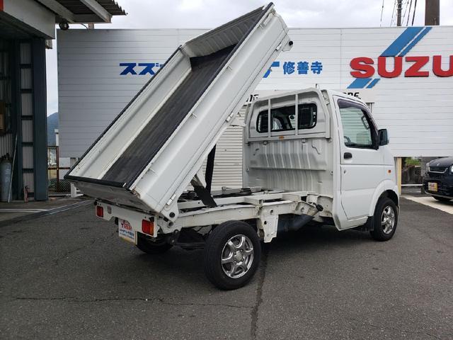 キャリイトラック キンタロウダンプ パートタイム4WD(26枚目)