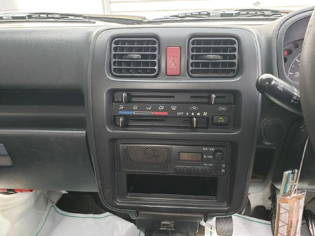 キャリイトラック キンタロウダンプ パートタイム4WD(32枚目)